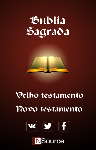 Bíblia Sagrada em Português - 2.7 - (Android)