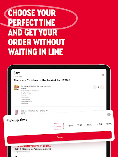 Rostic's: Food Delivery screenshot 15