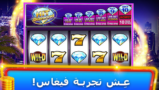صورة لقطة الشاشة
