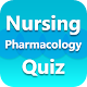 Nursing Pharmacology Изтегляне на Windows