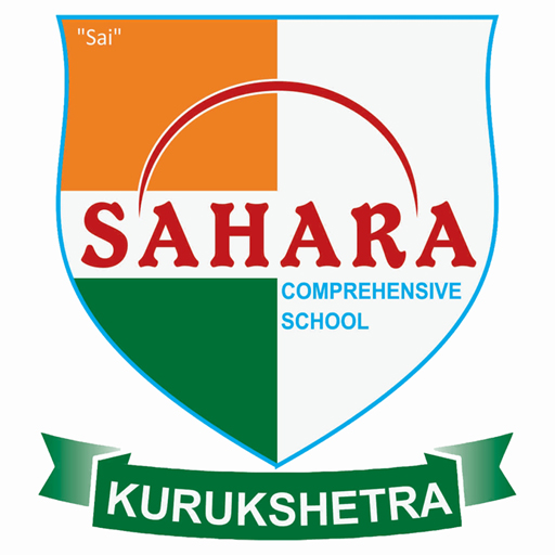 Sahara Comprehensive School -   Icon
