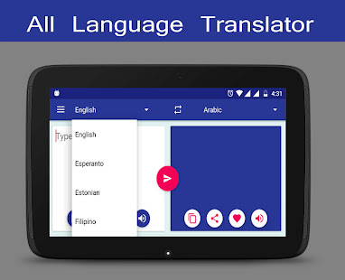 All Language Translator 1.106 screenshots 17