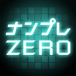Icon image Numberplace ZERO - puzzle game