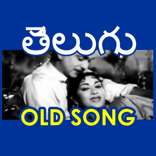 Telugu Old Songs - Video 1.6.5 Icon
