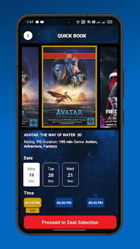 Sky Cinemas Kuwait Screen 3