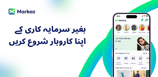 Android application Markaz: Shop, Dropship, Earn screenshort