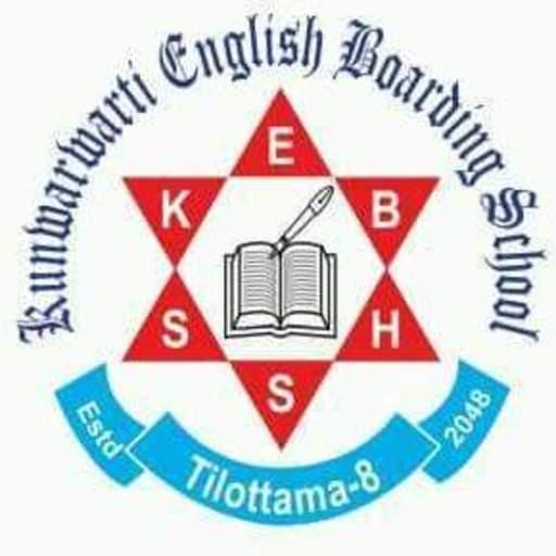 Kunwarwarti English Boarding S  Icon