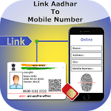 Link Aadhar Card to SIM Card icon