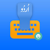 Urdu KeyBoard icon