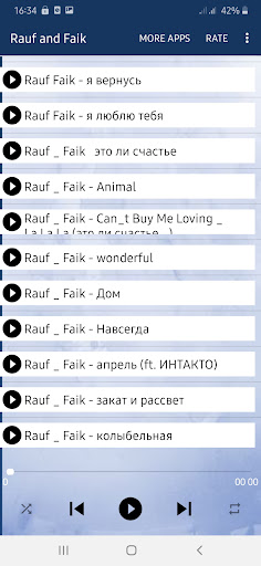 Rauf and Faik Screen 2