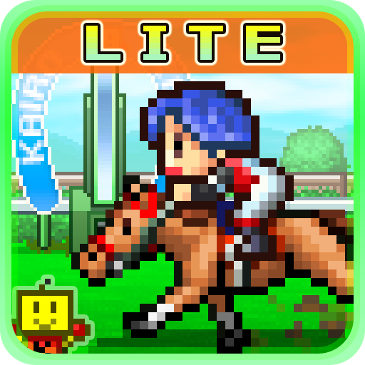 Pocket Stables Lite  Icon