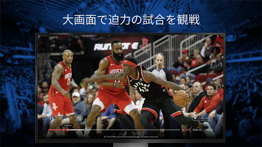 Android application NBA Rakuten - ライブ・ニュース・見逃し動画 screenshort