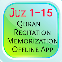 Quran page by page Offline