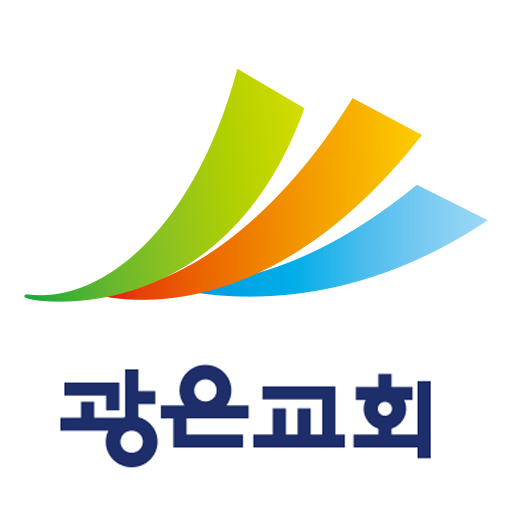Gwangeungyohoe logo