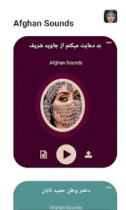 Afghani Songs - Happy Afghan