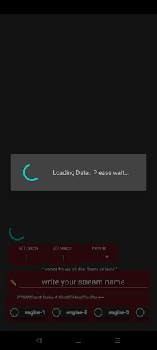 Android application streamX screenshort