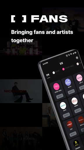 Android application FANS screenshort