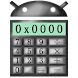 MKプログラマ電卓 - Androidアプリ