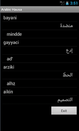Hausa Arabic Dictionary