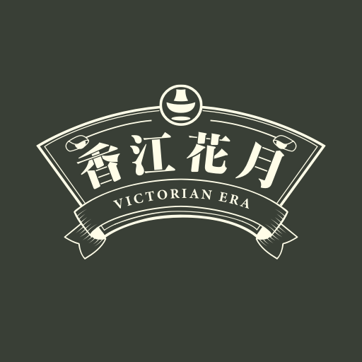 Victorian Era logo