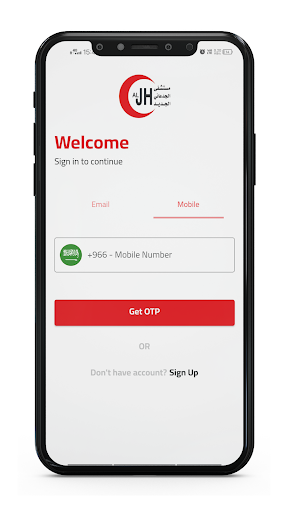 Android application AlJedaani Hospitals: MyHealth screenshort