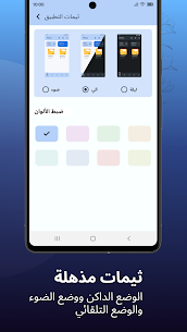 تنزيل خزنة إخفاء الصور والفيديو برقم سري من الاستوديو للاندرويد Photo Lock Apk 7