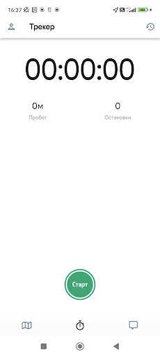 ГПБМ Трекер