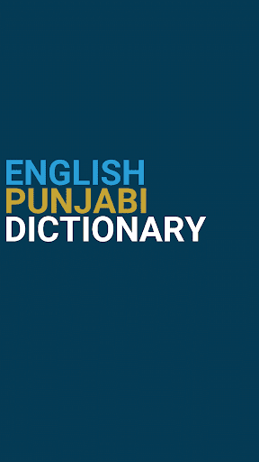 Android application English : Punjabi Dictionary screenshort