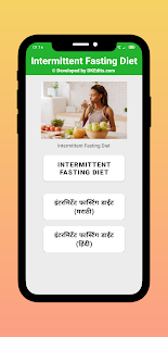 App-voorskou