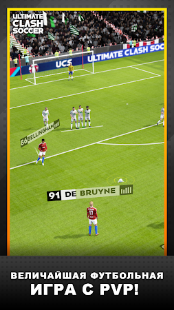 Game screenshot Ultimate Clash Soccer mod apk