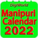 Cover Image of Download Manipuri Calendar 2022 2.2 APK