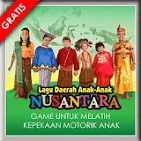 Game: Lagu Anak Nusantara 1 icon