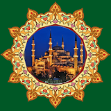 AL-SAWM (FASTING) GUIDE icon