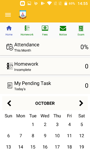 Allied School - Al-Ahmad Campus