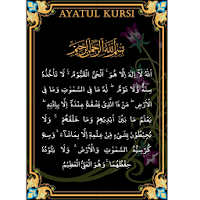 Ayatul Kursi