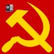 Communism - History