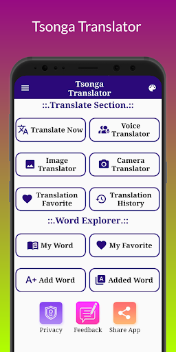 Tsonga Translation Screen 2