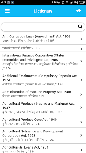Bankers Point Screenshot 3 - AppWisp.com