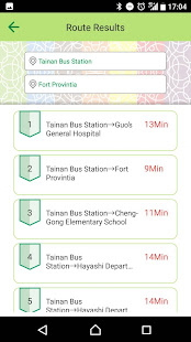 Tainan City Bus 2.1.40 APK screenshots 5