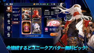 Game screenshot ピクセル英雄伝説:放置型パーティープレRPG mod apk