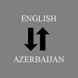 صورة رمز English -Azerbaijan Translator