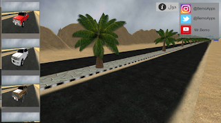 هجولة قديمك نديمك - Screenshot 2