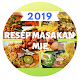 Resep Masakan Mie विंडोज़ पर डाउनलोड करें