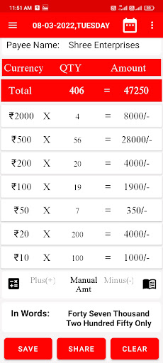 Cash Calculator - Counter Pro