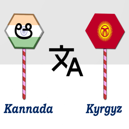 Kannada To Kyrgyz Translator logo