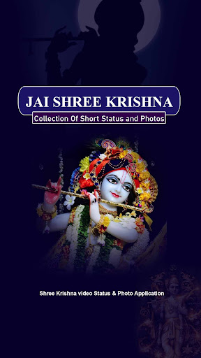 Android application Radha Krishna Status Suvichar screenshort