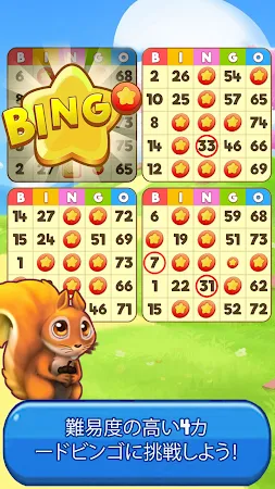 Game screenshot Bingo: Free the Pets apk download