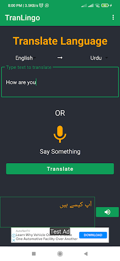 TranLingo Screen 3