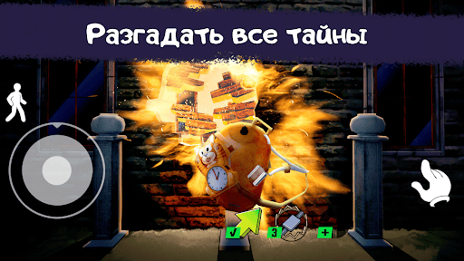 Ice Scream 2: Хоррор Побег Скриншот Игры для Android 4