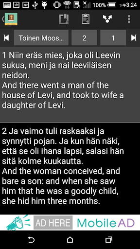 Finnish English Bible Screenshot 3 - AppWisp.com